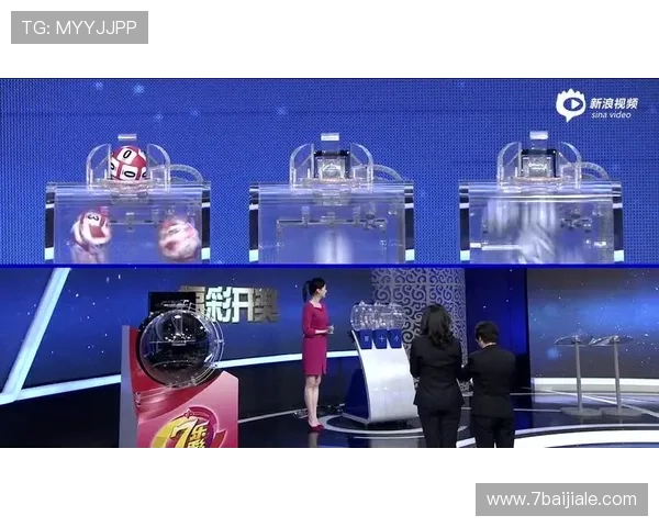 便捷下载澳门开奖现场开奖直播软件手机版，实时掌握最新动态